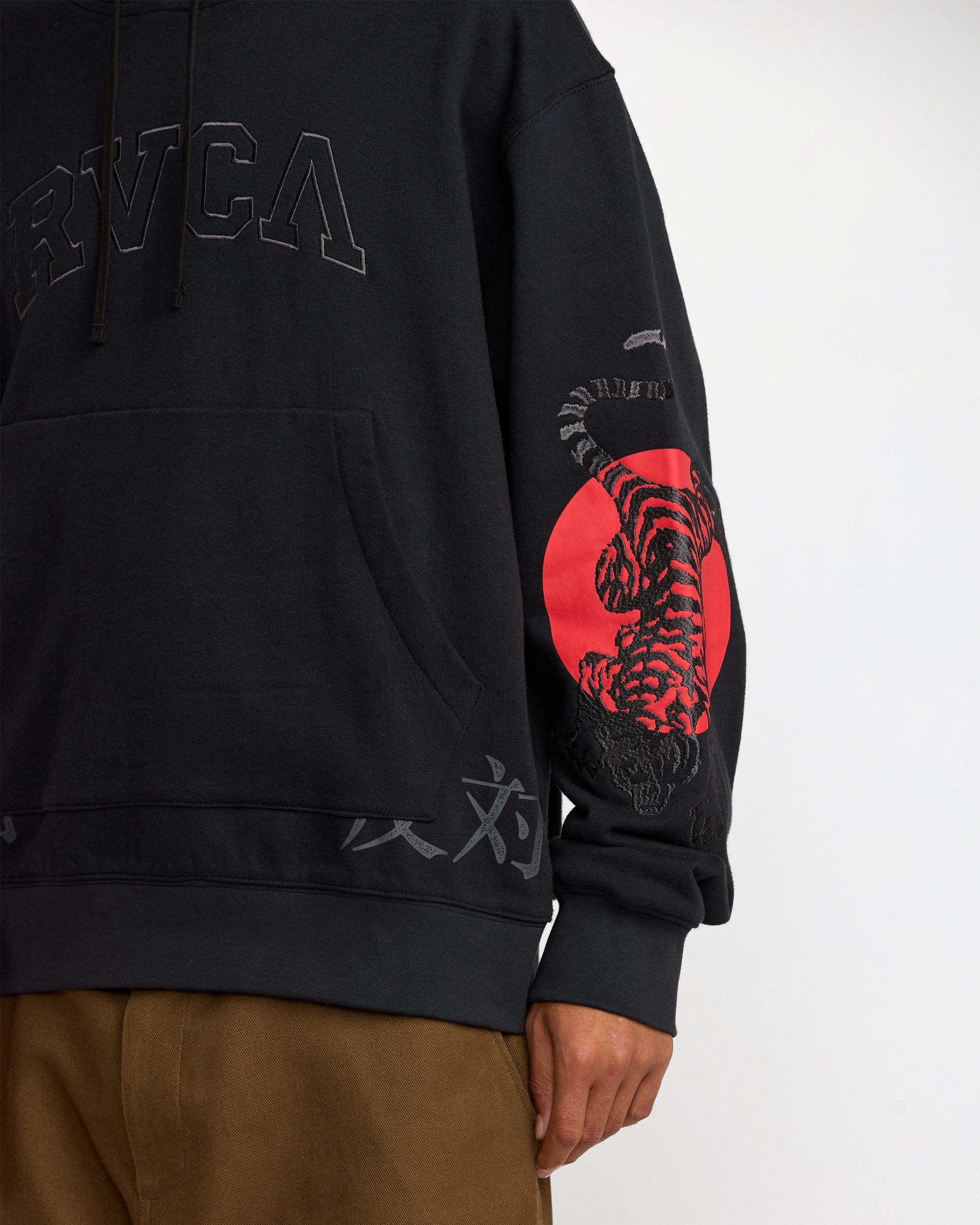 Tiger Sun Hood - RVCA Black | RVCA near me
