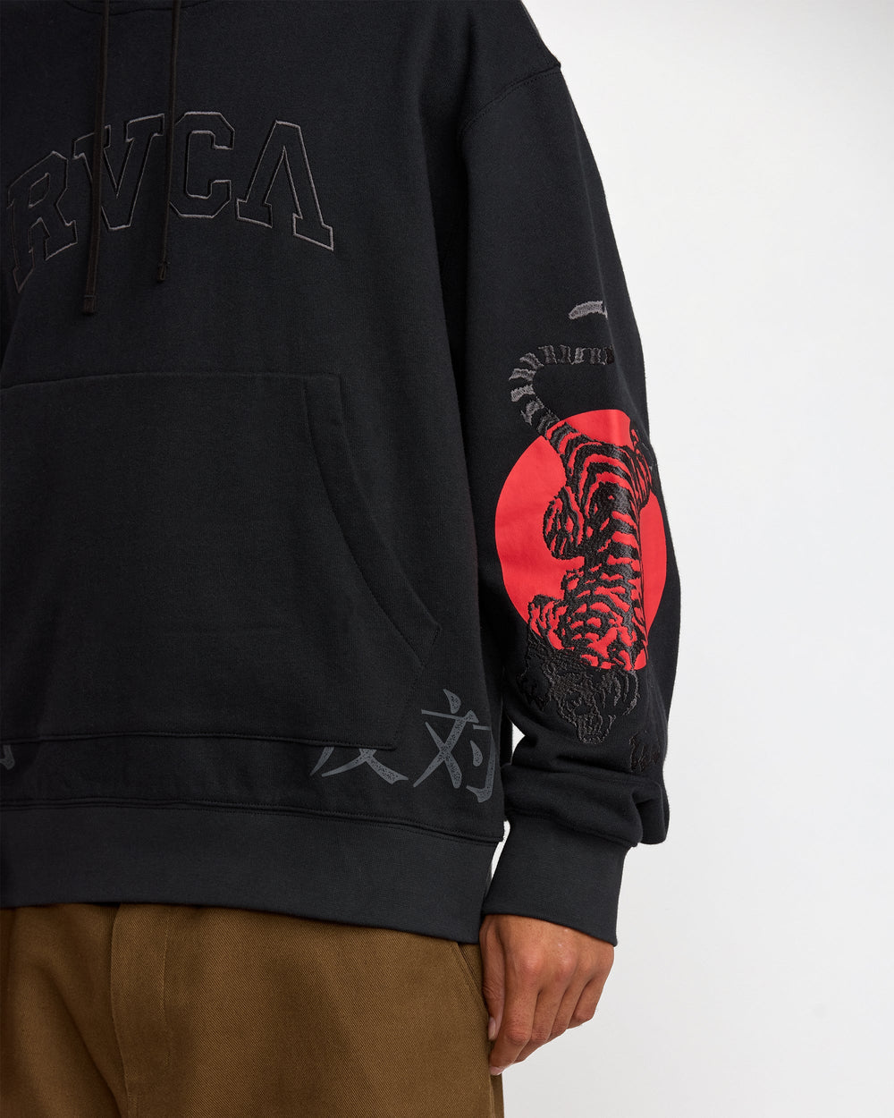 Tiger Sun Hood - RVCA Black | RVCA near me