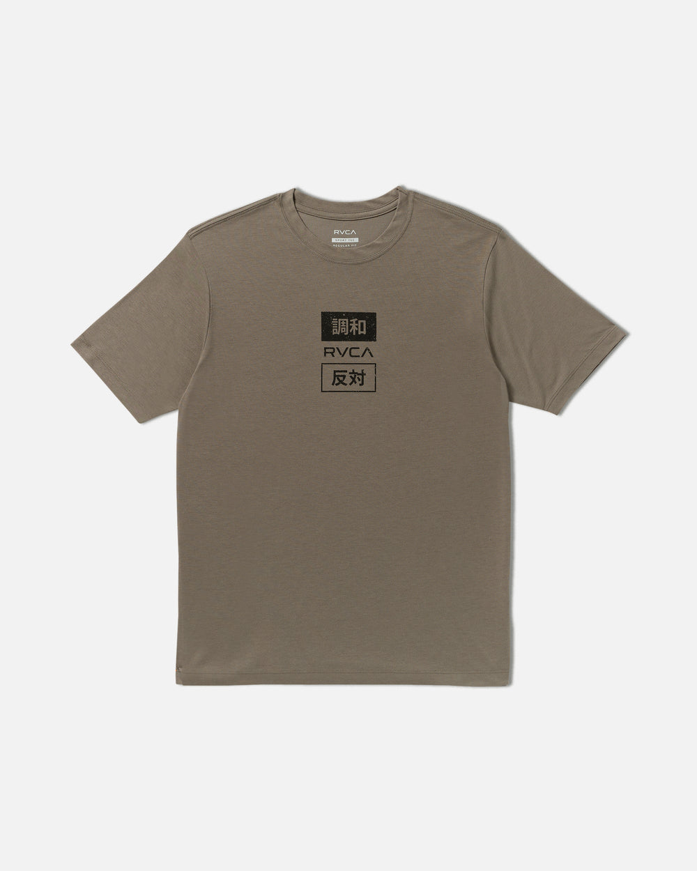 RVCA Trade Short Sleeve Tee - Mushroom | RVCA outlet