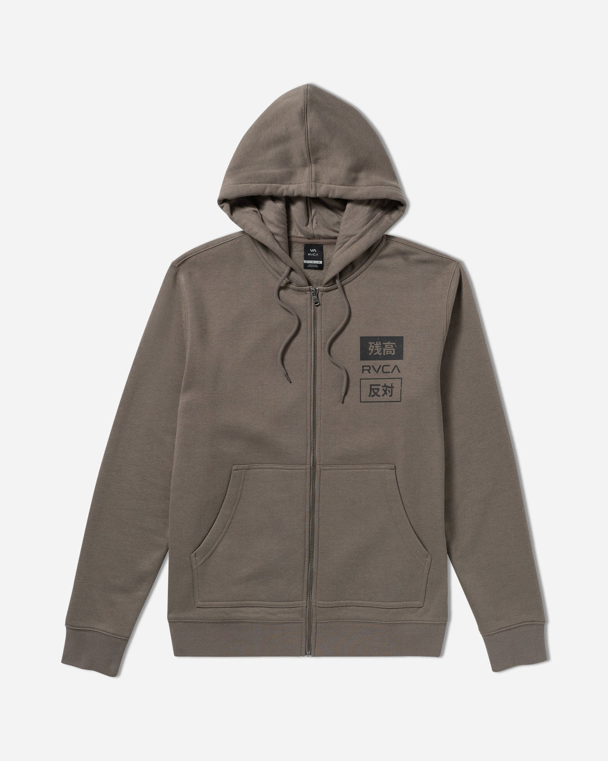 RVCA Trade Zip Hoodie - Mushroom | RVCA on sale
