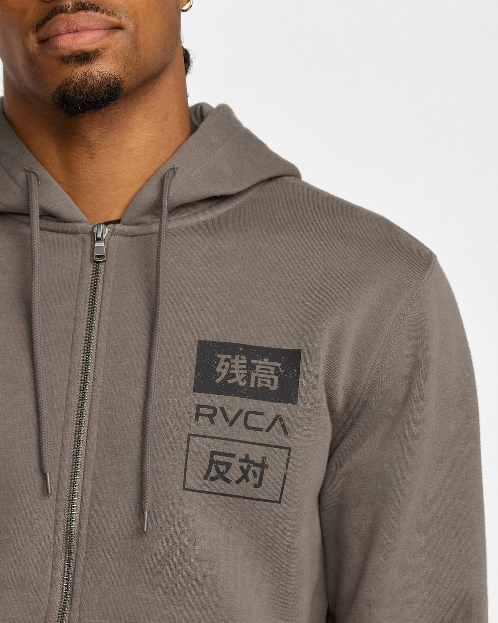 RVCA Trade Zip Hoodie - Mushroom | RVCA on sale